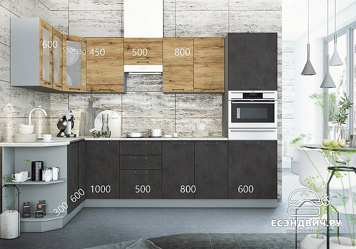 Кухня угловая левая 1,5*2,9 "The Loft" (МДФ) (Бетон темный/Дуб цикорий) /DSV/Lf12L