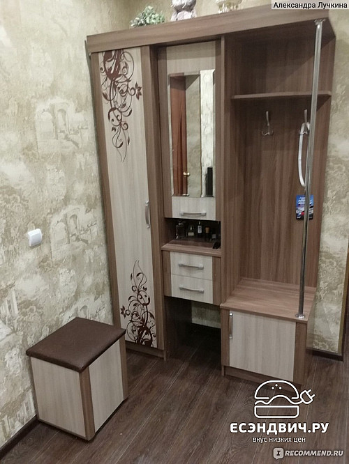 Прихожая с пуфом 1,7 лев. deko "Бруклин" (Ясень тёмный/Ясень светлый/Зеркало) -DSV.Ел