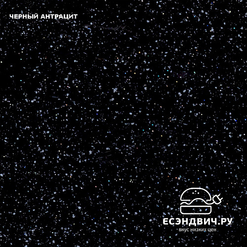 Мойка врезная 49х49 Alfa А02 (Крем )