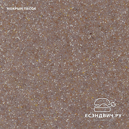 Мойка врезная 61х49,5 (2 чаши) Alfa А07 (Мокрый песок)