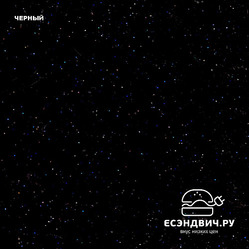 Мойка врезная 77,5х50 Alfa А06 (Песок)/06