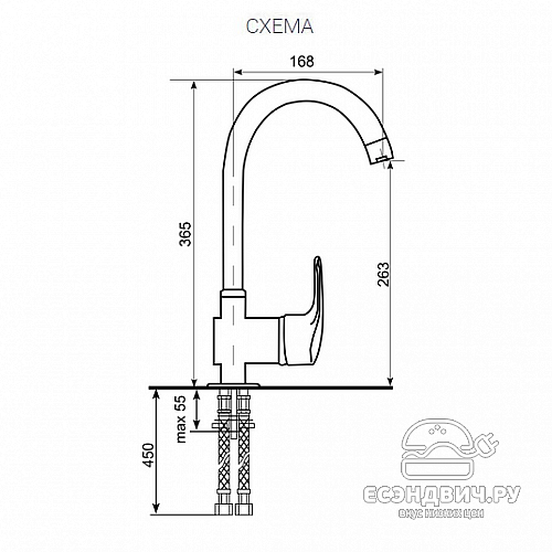 Смеситель для кухни ULGRAN U-006 (Белый)