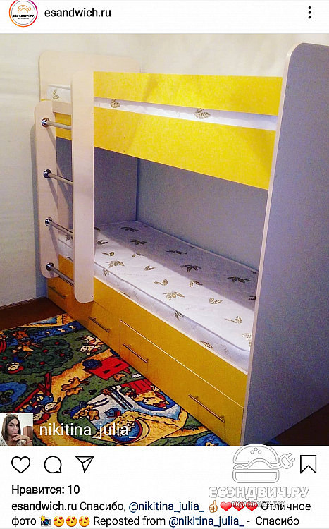 Кровать двухъярусная с ящиками "Лаворо" (Сосна астрид/Ирис) D/Tn