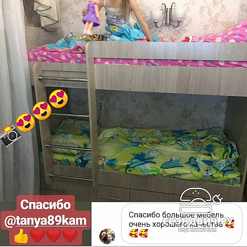 Кровать двухъярусная с ящиками "Лаворо" (Сосна Астрид/Серенити) D/Tn