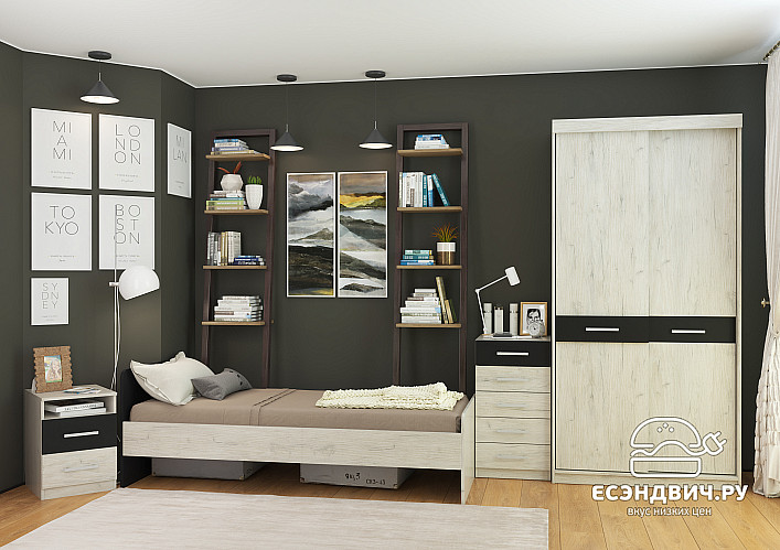 Стол журнальный раскладной "Depo" (Пикард/Чёрный) РС-Пр