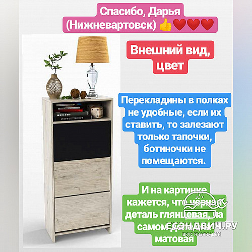 Стол журнальный раскладной "Depo" (Пикард/Чёрный) РС-Пр