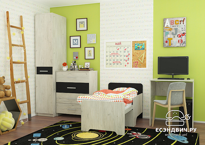 Стол журнальный раскладной "Depo" (Пикард/Чёрный) РС-Пр