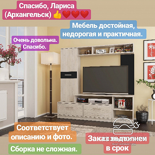 Стол журнальный раскладной "Depo" (Пикард/Чёрный) РС-Пр