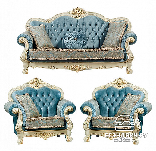 Диван 3-х мест.Classico "Мона Лиза" (Крем/Бирюза/Бархат/Жаккард/Патина Позолота) Fb1/IL
