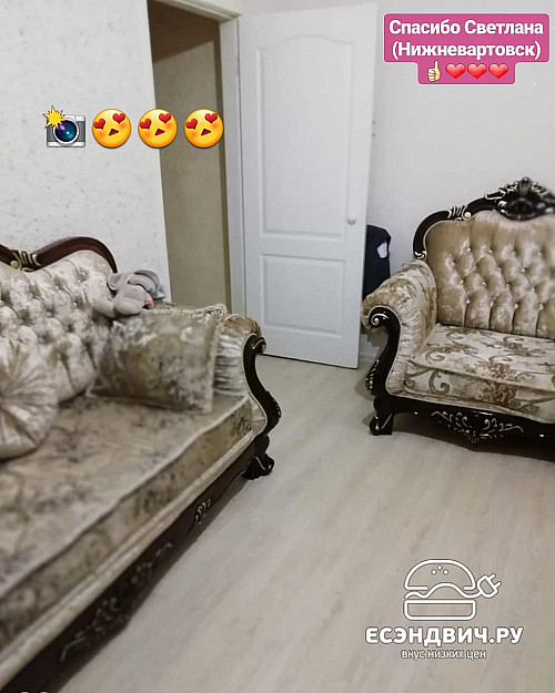 Диван 3-х мест.Classico "Мона Лиза" (Крем/Стандарт/Бархат/Жаккард/Патина Позолота) Fb1/IL