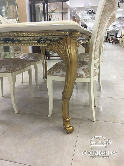 Стол обеденный "Версаль" (МДФ) (Бежевый глянец/Золото/Шелкография) Dm/Kt