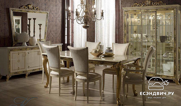Стол обеденный "Версаль" (МДФ) (Бежевый глянец/Золото/Шелкография) Dm/Kt