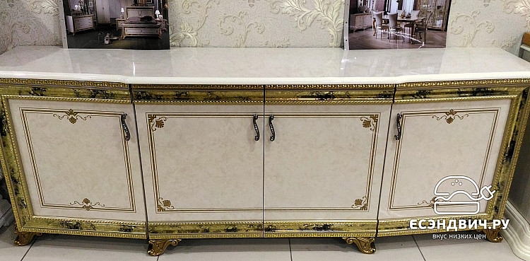 Комод "Версаль" 2,3 (МДФ) (Бежевый глянец/Золото/Шелкография) Dm/Kt