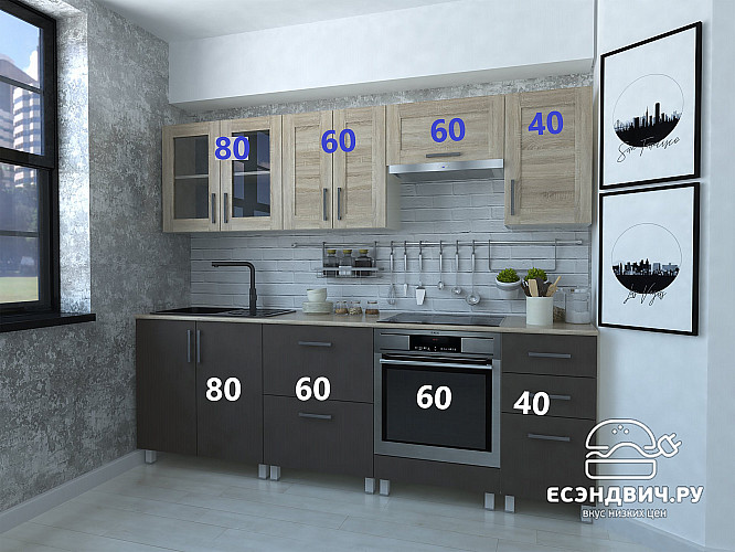 Тумба 60  для духовки без столеш."Ирма" (Крем/Графит) РС-6м