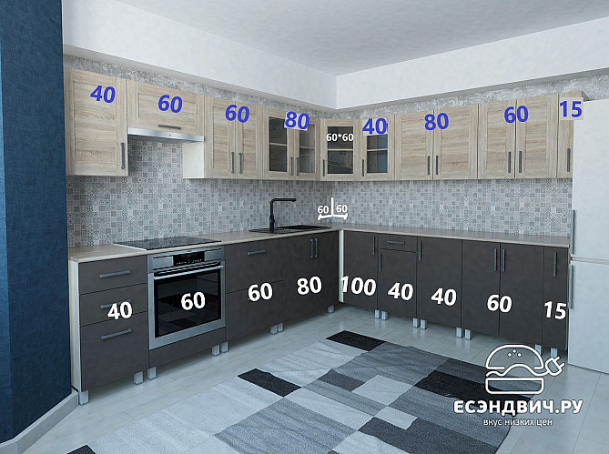 Тумба 60  для духовки без столеш."Ирма" (Крем/Графит) РС-6м