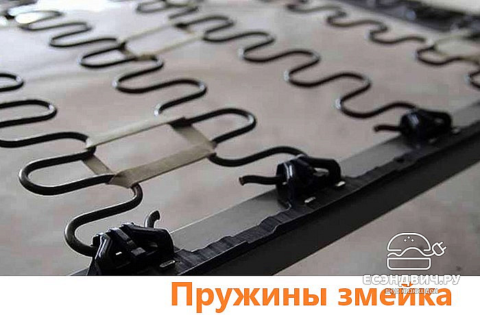 Диван угловой Дакота (Велюр Shaggy Mokka (AT)/Жаккард Edem Beige (AT)