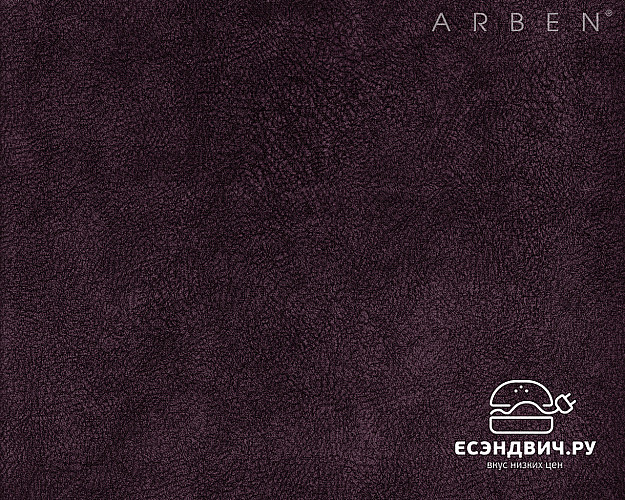 Кресло Дакота (Велюр Cortex Plum (AT)/Экокожа Marvel Plum (AT))