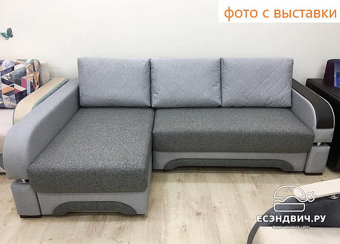 Диван угловой (универс.угол) Диего (Замша Sydney Atlantic (AT)/МДФ Венге)