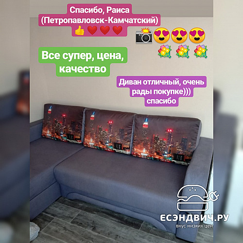 Диван угловой (универс.угол) Диего (Иск.кожа Marvel Cocoa (AT)/МДФ Венге)