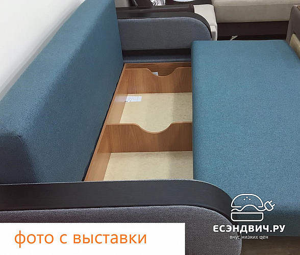 Диван-еврокнижка Диего (Велюр Twist Green (AT)/МДФ Бук)