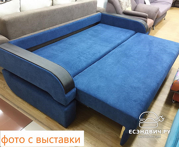 Диван-еврокнижка Диего (Иск.кожа Mercury Milk 228 (AT)/МДФ Венге)