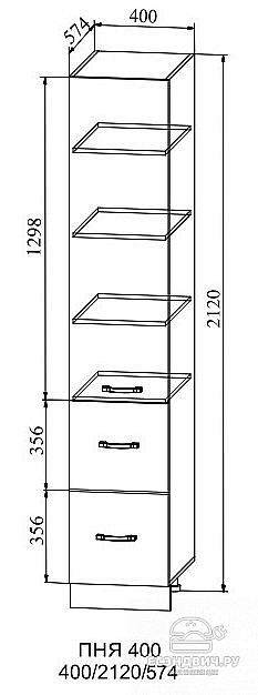 Пенал 400 (2 ящ.) "Йорк" (МДФ) (Red) /DSV/Kv/ПНЯ400М