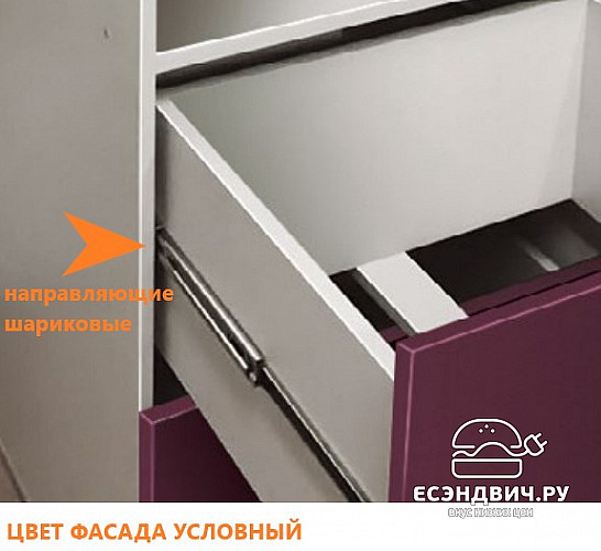 Пенал 600 с нишей (2 ящ.) "Йорк" (МДФ) (Черника) /DSV/Kv/ПНЯ600М/П601/С2К600