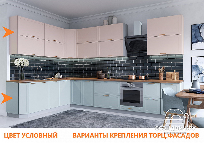 Фасад торцевой  для высоких торц.навесн.шкафов 400 "Йорк" (МДФ) (Роза) /DSV/Kv/ВПТ400