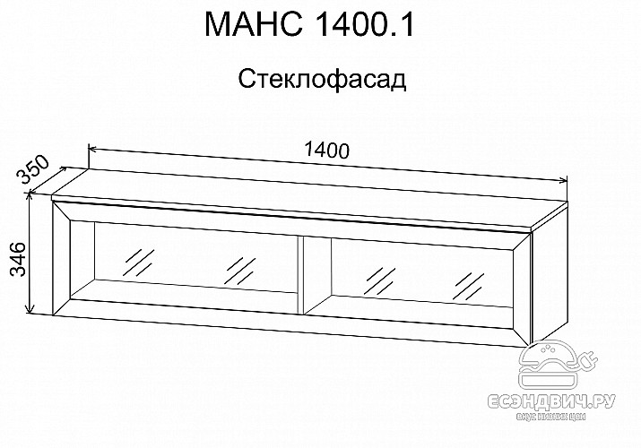 Гостиная step "Марко" (Дуб Бунратти/Белый глянец)/DSV/Мрл/Г2