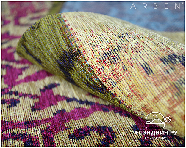 Ковер 135х200 (тканый, безворсовый) "Эмбер" (ANIS HOLIDAY ) -Arb