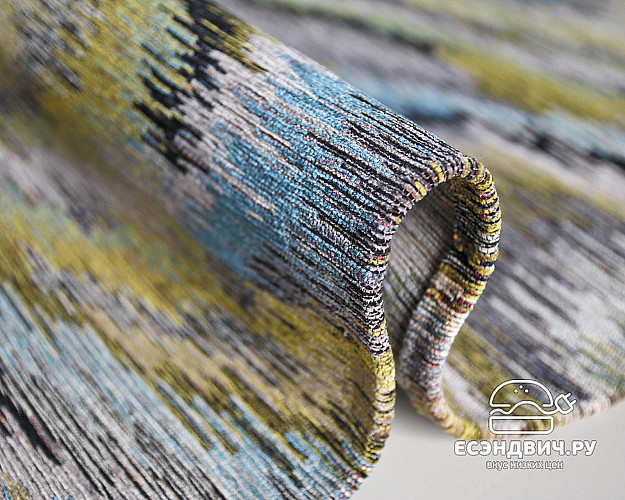 Ковер 200х290 (тканый, безворсовый) "Эмбер" (ALINA WAVE) -Arb