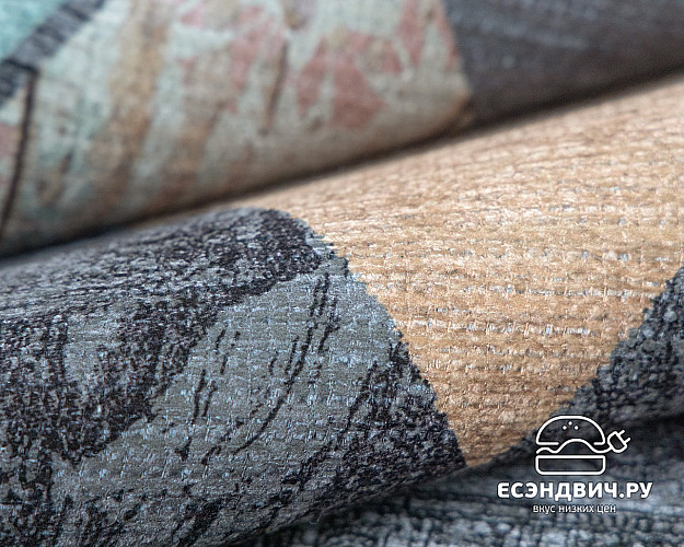 Ковер 200х290 (шенилл, безворсовый) "Эмбер" (UNGARO MOTIVE) -Arb