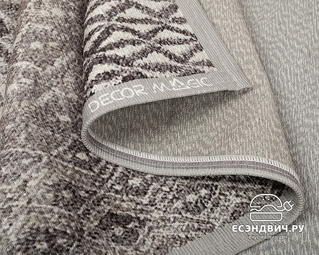 Ковер 60x160 (шенилл, безворсовый) "Эмбер" (URBAN ESPO) -Arb