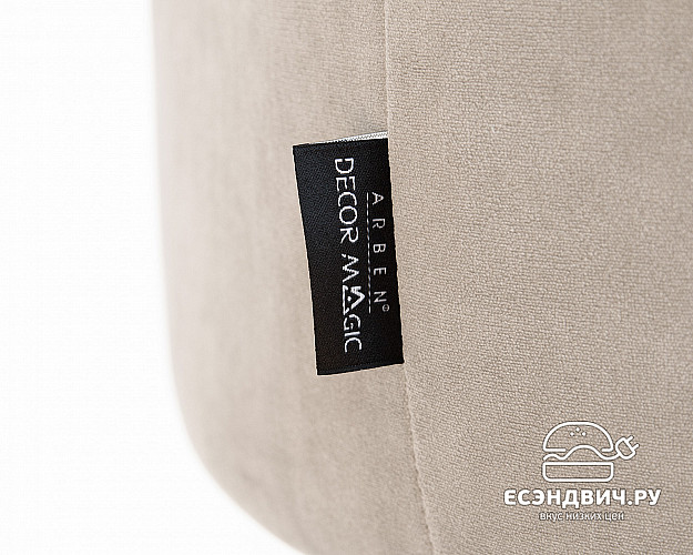 Пуф "Эмбер" (ULTRA SAND) -Arb/Пл