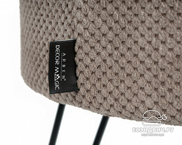 Банкетка ferro "Эмбер" (CITUS JAVA/Металл черный) -Arb/Мт