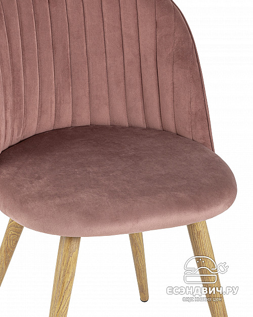 Стул stripe "Саймон" (Велюр Розовый/Металл имитация дерева)/SG/Ln