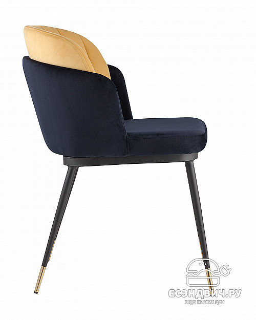 Стул "Альба" (Велюр Синий/Велюр Желтый/Металл Черный)/SG/Pnl