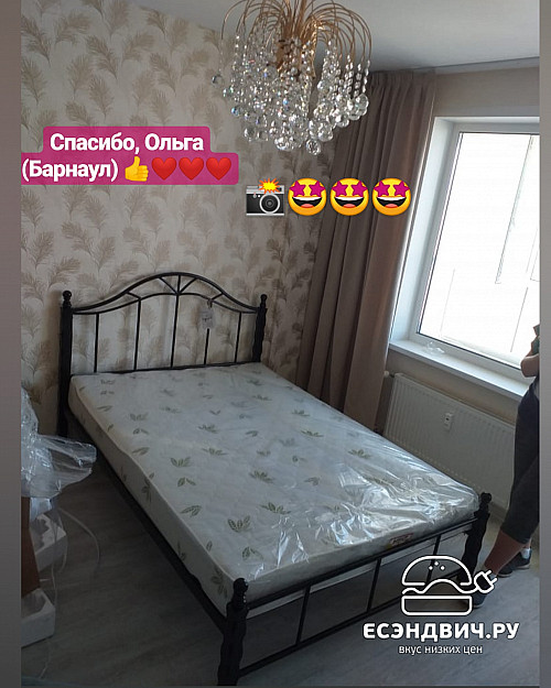 Кровать 1600 plus "Ларго"(Металл Черная шагрень)-MS/М3Пл