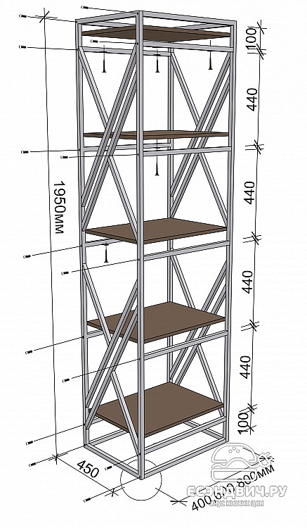 Стеллаж 0,6 berlin "Ларго"(Металл Черная шагрень/Дуб вотан)-MS/Брл