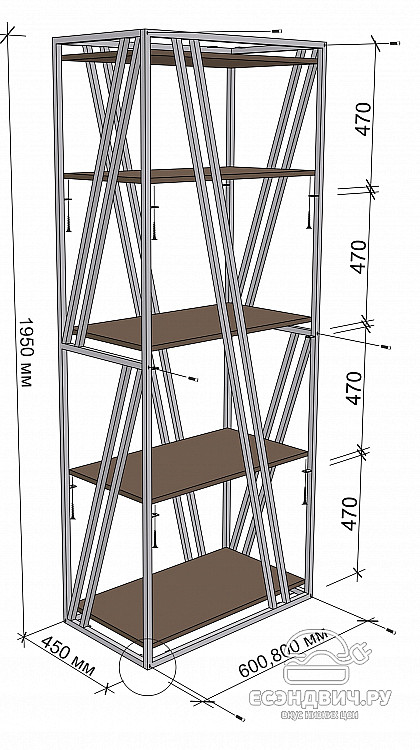 Стеллаж 0,6 boston "Ларго"(Металл Черная шагрень/Дуб вотан)-MS/Бст