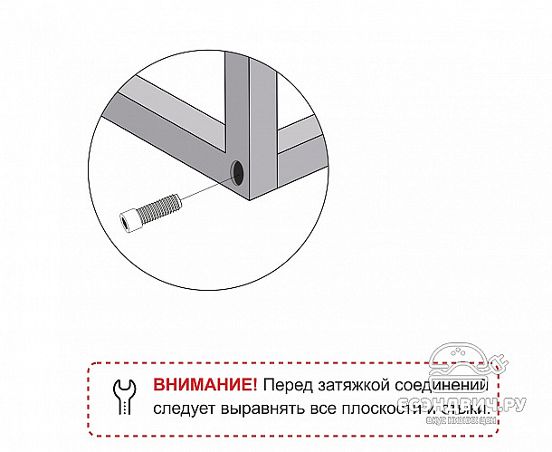 Стеллаж 1,0 arizona "Ларго"(Металл Черная шагрень/Дуб вотан)-MS/Ар