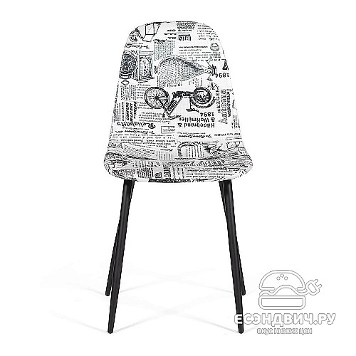 Стул "Пайпер" (Ткань Ретро/Металл Черный) Tch/12475