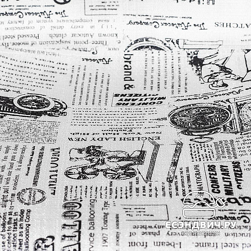 Стул "Пайпер" (Ткань Ретро/Металл Черный) Tch/12475