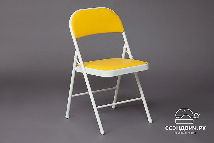 Стул складной "Фолд" (Экокожа Желтая/Металл Белый) Tch/11728