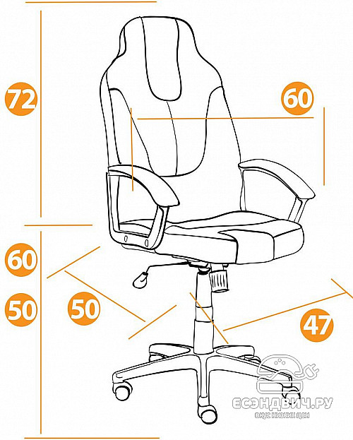 Кресло S "Брэм" (Кожзам Черный/Пластик Черный) Tch/1036