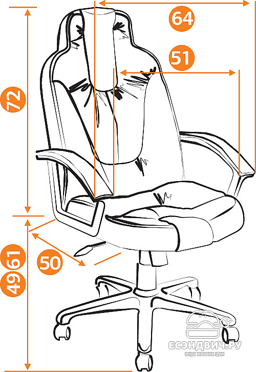 Кресло "Брэм" (Кожзам Черный/Кожзам Оранжевый/Пластик Черный) Tch/12215