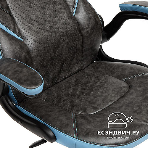 Кресло "Глори" (Кожзам Серый/Кожзам Голубой/Пластик Черный) Tch/13083