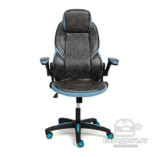 Кресло "Глори" (Кожзам Серый/Кожзам Голубой/Пластик Черный) Tch/13083