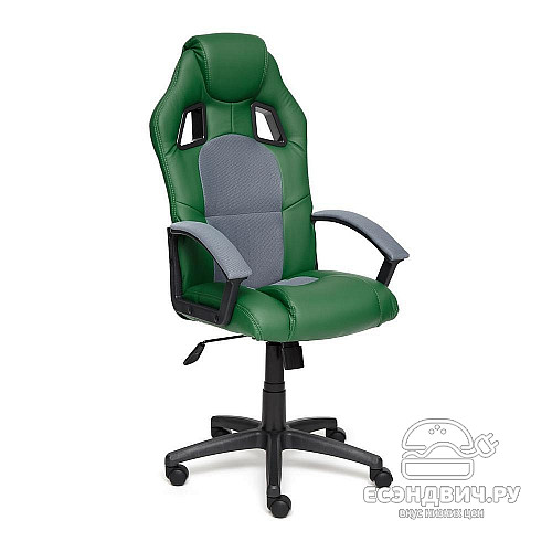 Кресло "Драйв" (Кожзам Зеленый/Ткань Серая/Пластик Черный) Tch/12870