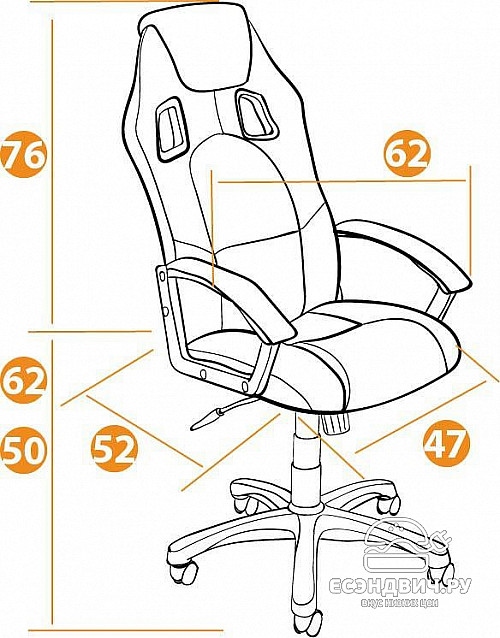 Кресло "Драйв" (Кожзам Черный/Ткань Оранжевая/Пластик Черный) Tch/10542